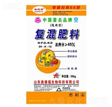 復(fù)混肥料25-8-12-奧德福