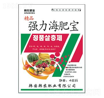 強力海肥寶-潤田肥料