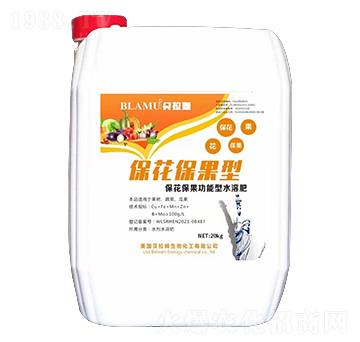 ��������������ˮ�ܷ�-ؐ��ķ