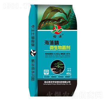 ���徫΢�������-��Դ-�S������