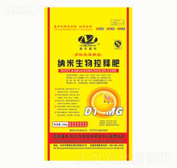 50kg�{�������ጷ�-ꖹ⻯��