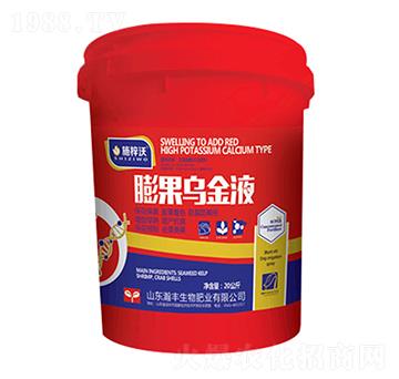 �������Һ-ʩ����-��S����