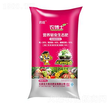 營(yíng)養(yǎng)驅(qū)蟲(chóng)生態(tài)肥（顆粒型）-火力生物