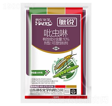 10%���x���ɝ��Էۄ�-���J-�n�r(n��ng)