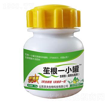 Ɓ��һС��-�r(n��ng)��