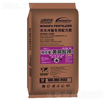 甲殼素黃腐酸鉀-農夫