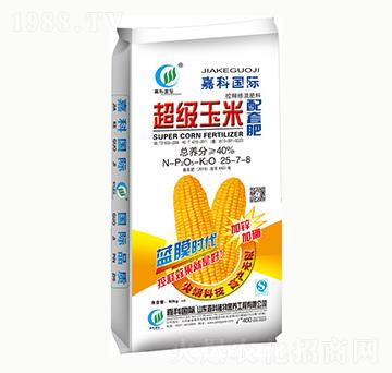 ����(j��)�������׷�25-7-8-�ο�