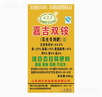 �������÷�-�μ��p�@-�hԪ�r(n��ng)�I(y��)