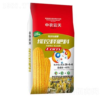 ����ጷ���28-6-6-���r(n��ng)����