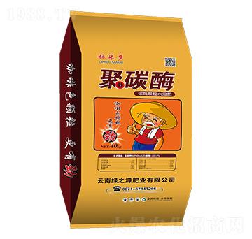 ���׶��̼ø�w��ˮ�ܷ�-�G֮Դ