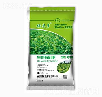 茶葉專用生物有機肥-拉米多