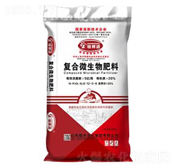 �ͺ�΢�������12-5-8-ֲ�S�r(n��ng)��