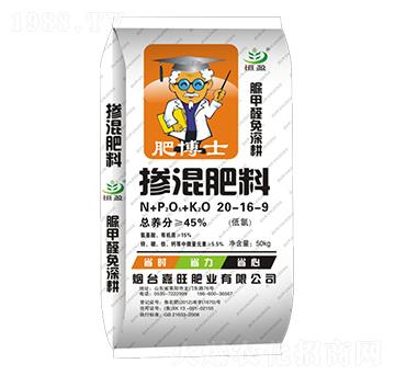 ���ȩ������������20-16-9-�ʲ�ʿ-����