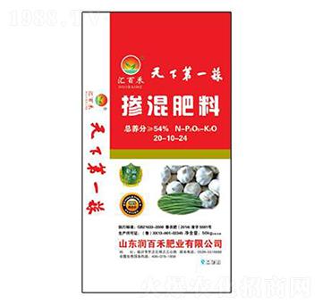 �������20-10-24-��(r��n)�ٺ�