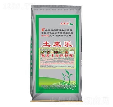 �Z���S���}��V-����(l��i)��(l��)