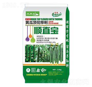 �S��픻������ֱ��-����(l��i)��(l��)