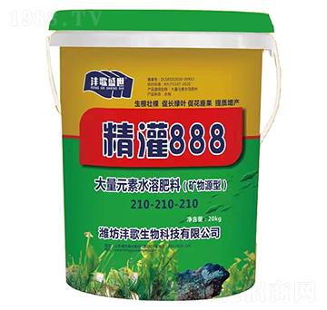 �V��Դ�ʹ���Ԫ��ˮ�ܷ���210-210-210-����888-��������