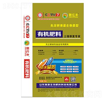 �����ޏ�(f��)�����ЙC(j��)����-�|������