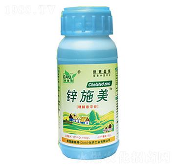 大量元素水溶肥-鋅樂(lè)多-康施得