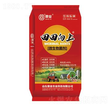 ΢�������-��������-���I(y��)