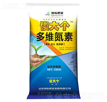 經(jīng)濟(jì)作物型多微氮素-傻大個(gè)-耕耘肥業(yè)