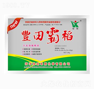 �N��Ե�-�GѸ