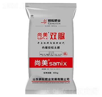 尚美雙脲內(nèi)緩控肥-耕耘肥業(yè)