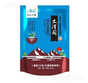 土消園（微生物菌劑）-魯晨生物