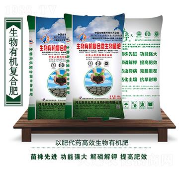 生物有機復合微生物菌肥-周天生物