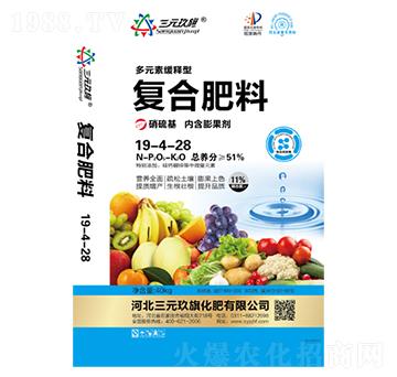 �ͺϷ���19-4-28-��Ԫ����