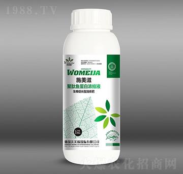 �������L(zh��ng)�;����~���ם�sҺ��ƿ��-ʩ����-������