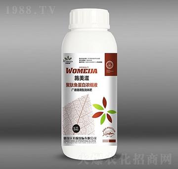 �V�Vͨ���;����~���ם�sҺ��ƿ��-ʩ����-������