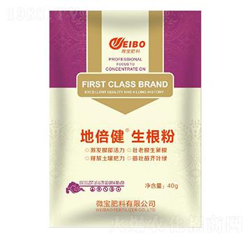 �ر���������-΢������