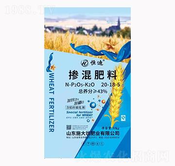 �������20-18-5-ʩ���