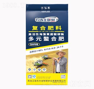 ���׌��ö�Ԫ���ϏͺϷ���24-7-9-�|�����ǻ�