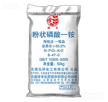 �۠�����һ�@8-47-0-���S