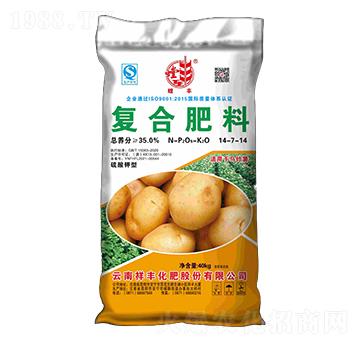 �R��팣�Ï�(f��)�Ϸ���14-7-14-���S