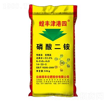 磷酸二銨14-39-0-螳豐津港四-祥豐