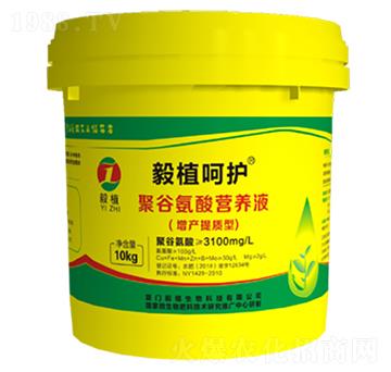 ���a(ch��n)���|(zh��)�;۹Ȱ���I�B(y��ng)Һ-��ֲ���o-��ֲ