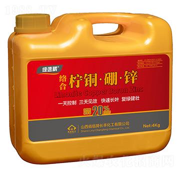 4kg�j(lu��)�ϙ��~�����\-�G����-�L(zh��ng)�S����