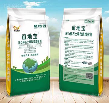 ��͹��ʯ����������Ч��-�x�،�-���f�Ƽ�