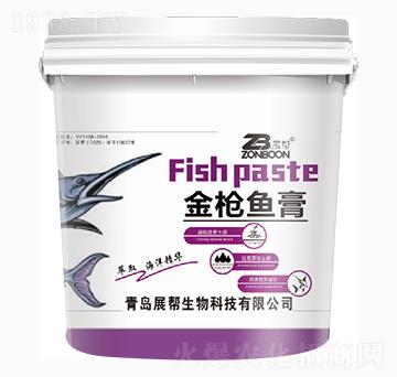 ���~��-չ��