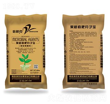 ���Ϳ˹���׷����ӌ�-���Ϳ�-���r(n��ng)����