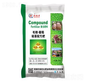 毛桃·葡萄硫基配方復合肥料28-6-0-中瑞石化
