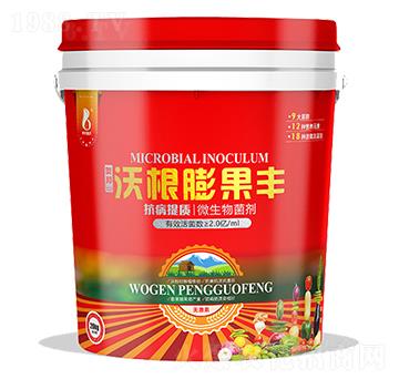 �ָ�����S΢�������-