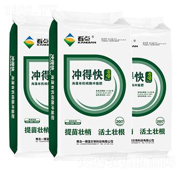 �����ЙC(j��)̼ø�_ʩ��-�_�ÿ�-���c(di��n)