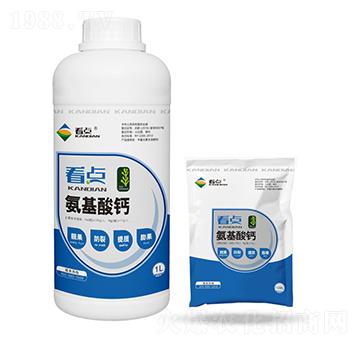 �������}-���c(di��n)