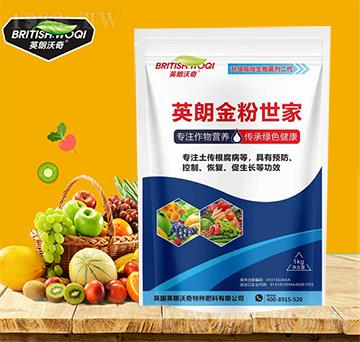 微生物菌劑-英朗沃奇