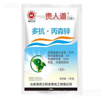 55%�࿹����ɭ�\-�F�˵�2̖(h��o)-��������