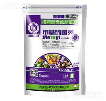 70%甲基硫菌靈-果是多-海而三利